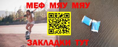 дистиллят марихуана Малгобек