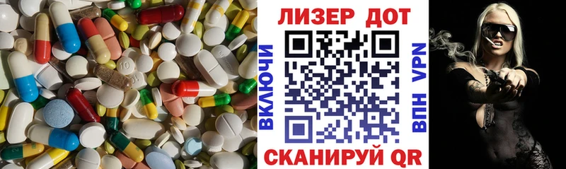 сколько стоит  Шумерля  mega как войти  LSD-25 экстази ecstasy 