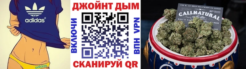 Каннабис OG Kush Шумерля